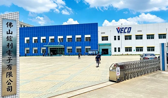 Foshan Factory