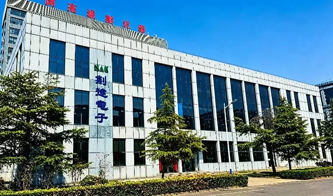 Weifang Factory (Microphone)